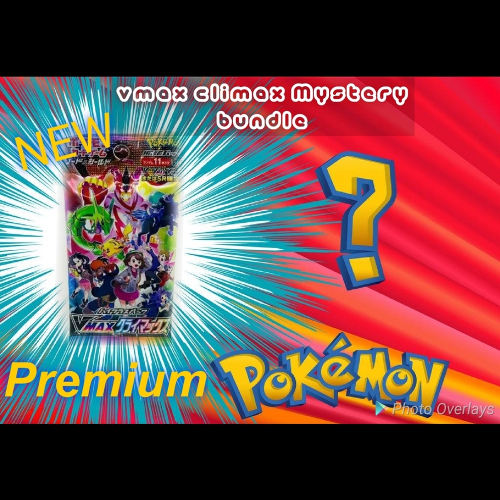 PREMIUM POKEMON MYSTERY BUNDLE - VMAX Climax